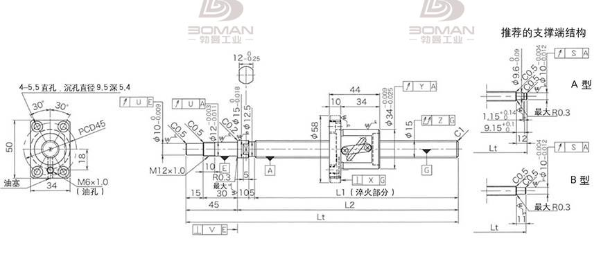 KURODA GP1505DS-BALR-0400B-C3F 黑田精工丝杆怎么安装