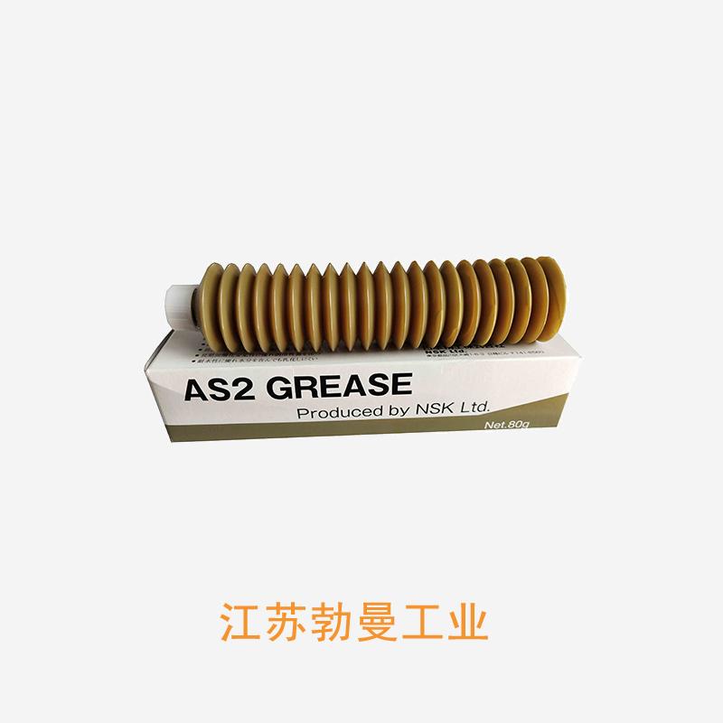 NSK GREASE-MTE-1KG*CHN 安徽nsk油脂代理